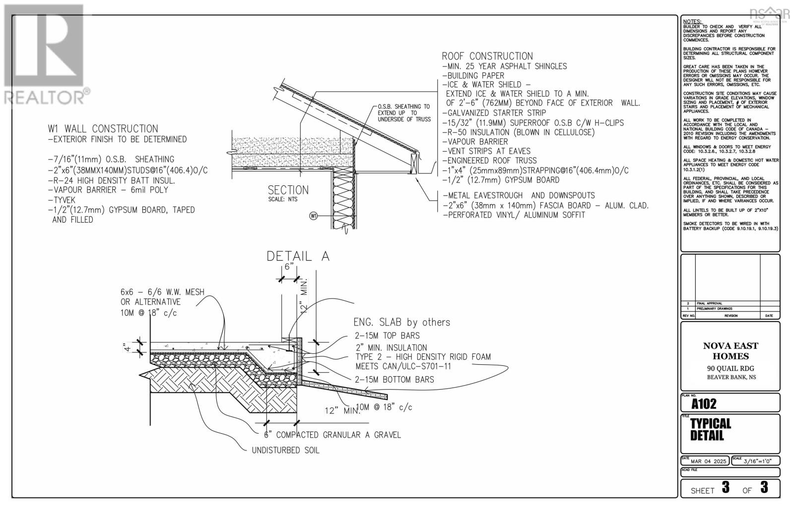 90 Quail Ridge, Beaver Bank, Nova Scotia  B4G 0C8 - Photo 20 - 202510714