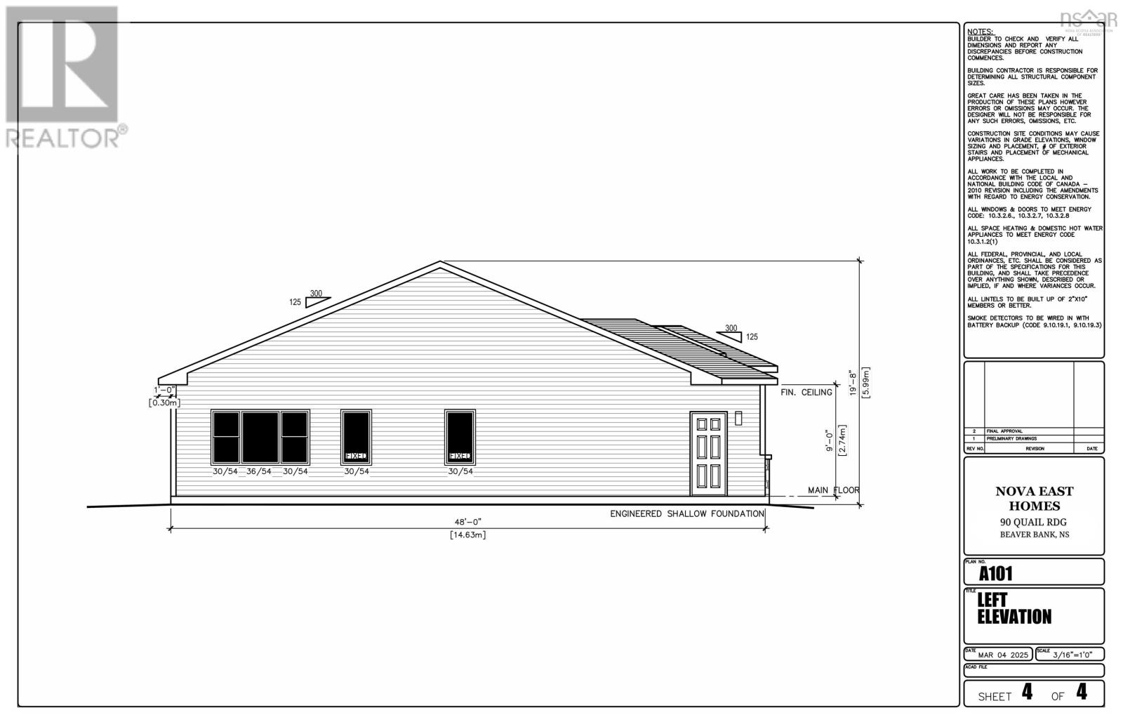 90 Quail Ridge, Beaver Bank, Nova Scotia  B4G 0C8 - Photo 17 - 202510714