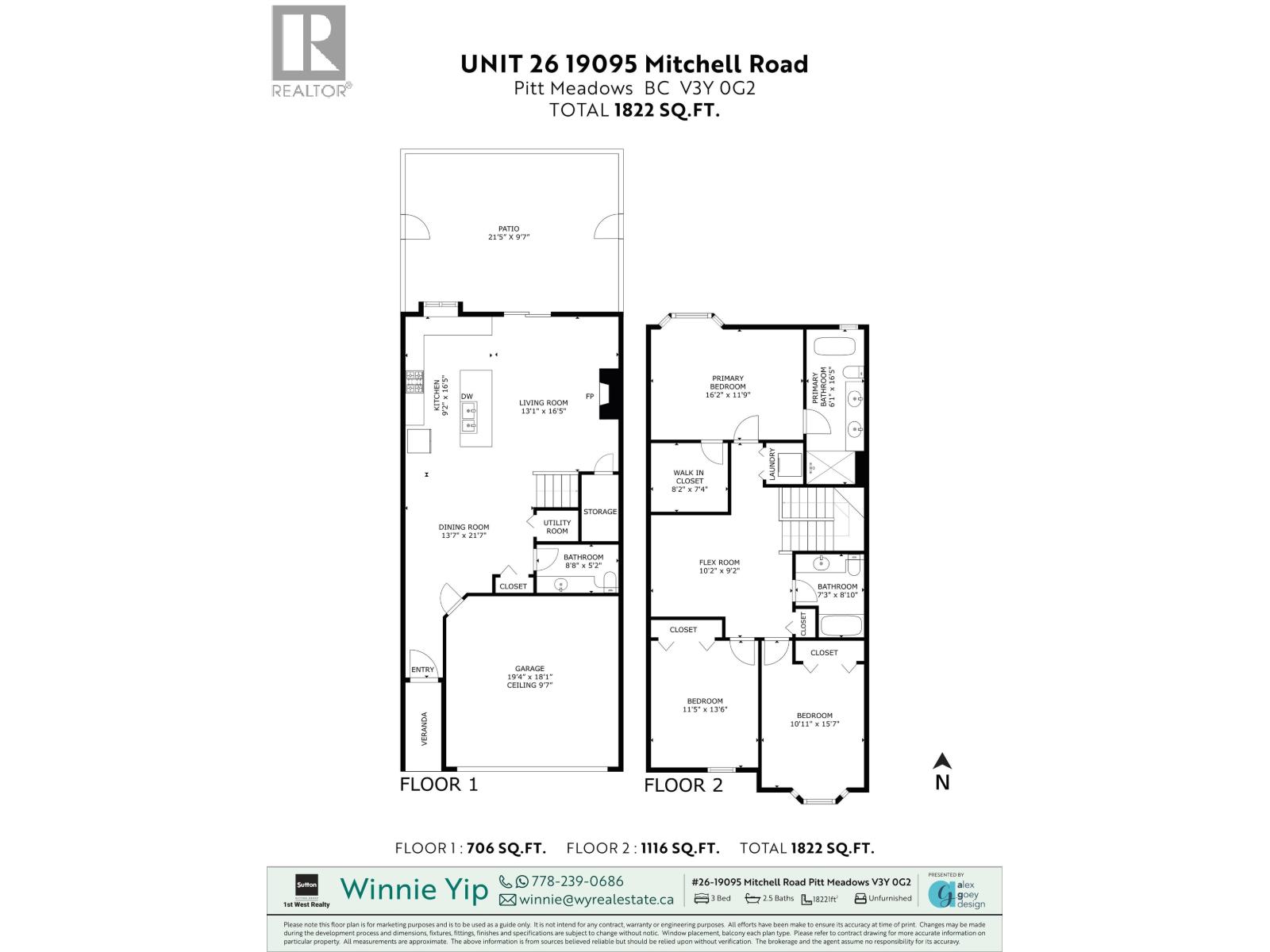26 19095 Mitchell Road, Pitt Meadows, British Columbia  V3Y 0G2 - Photo 5 - R3027307