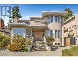 1463 W 57TH STREET, Vancouver, British Columbia