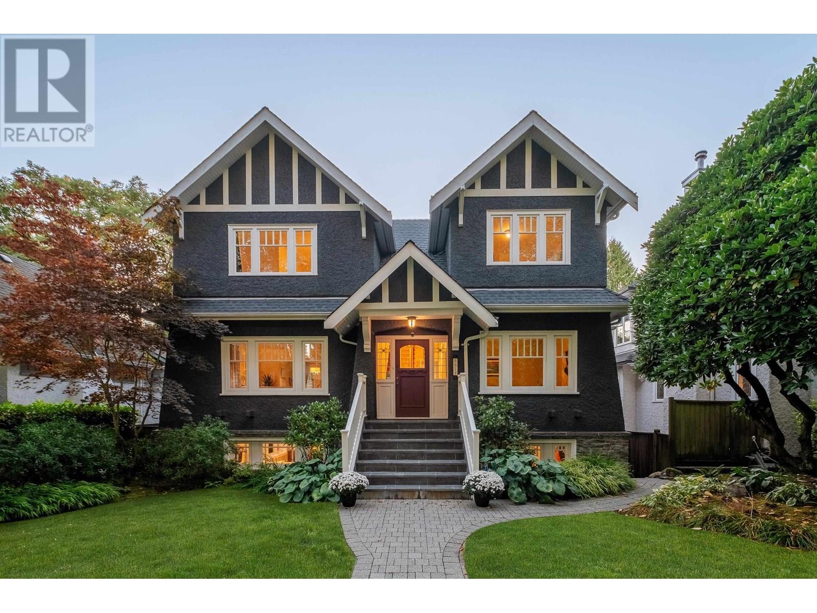 Property at 5611 ELM STREET image 1