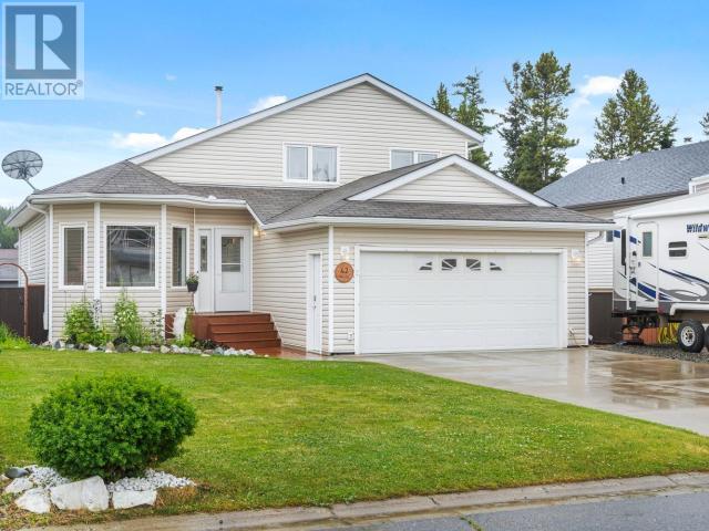 Property at 42 VALERIE CRESCENT image 1