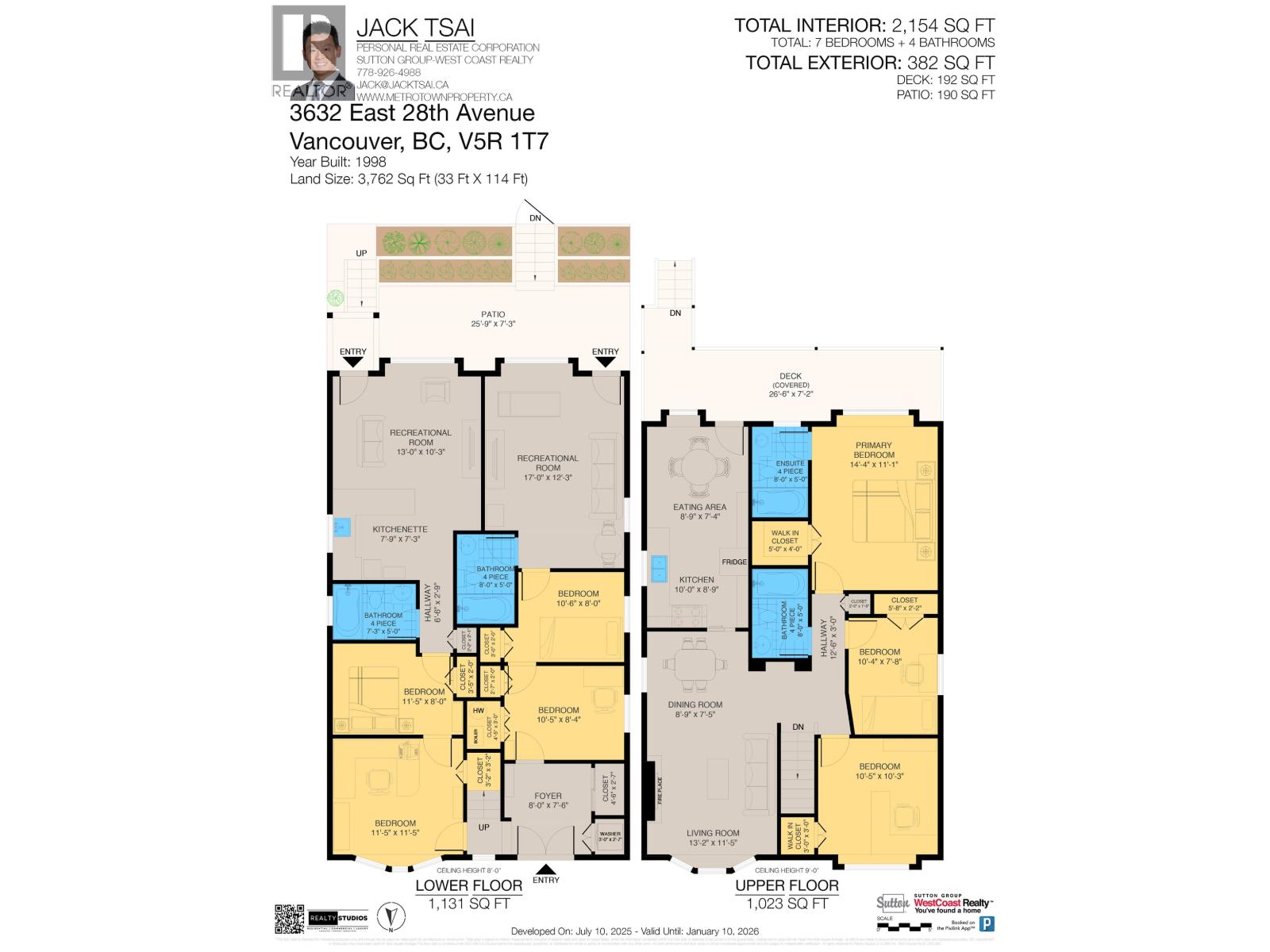 3632 E 28th Avenue, Vancouver, British Columbia  V5R 1T7 - Photo 2 - R3027205