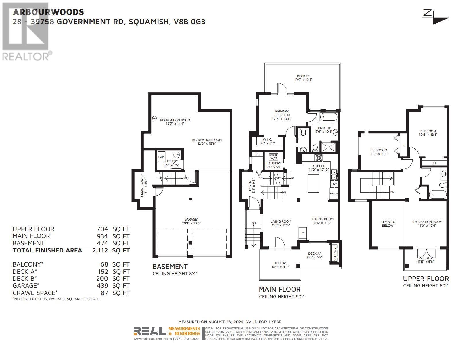 28 39758 Government Road, Squamish, British Columbia  V8B 0G3 - Photo 33 - R3027675