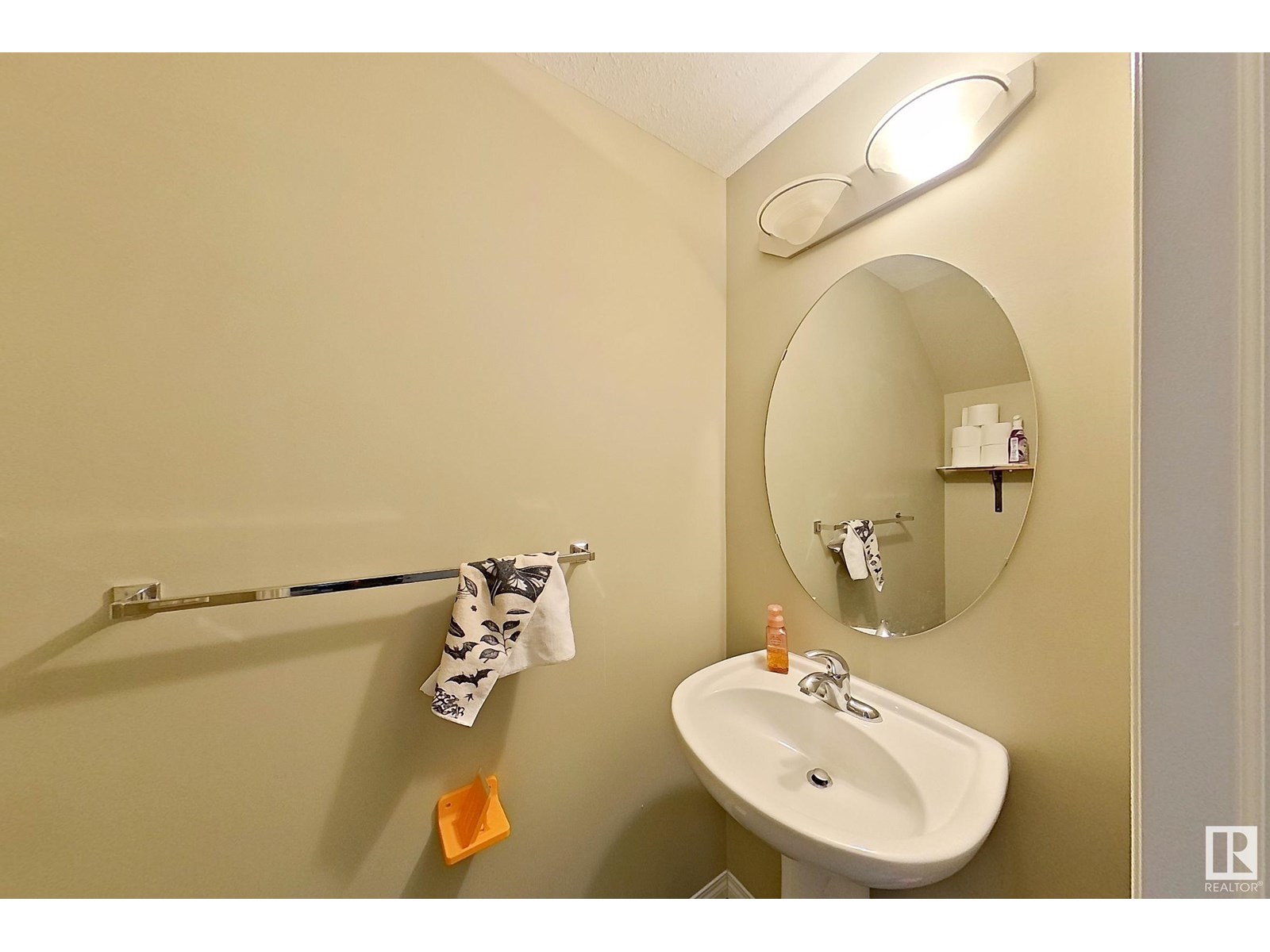 1641 Towne Centre Bv Nw, Edmonton, Alberta  T6R 0S3 - Photo 9 - E4445225