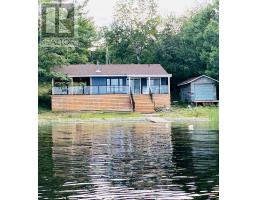 1370 GEORGIAN BAY WATER, the archipelago (archipelago north), Ontario