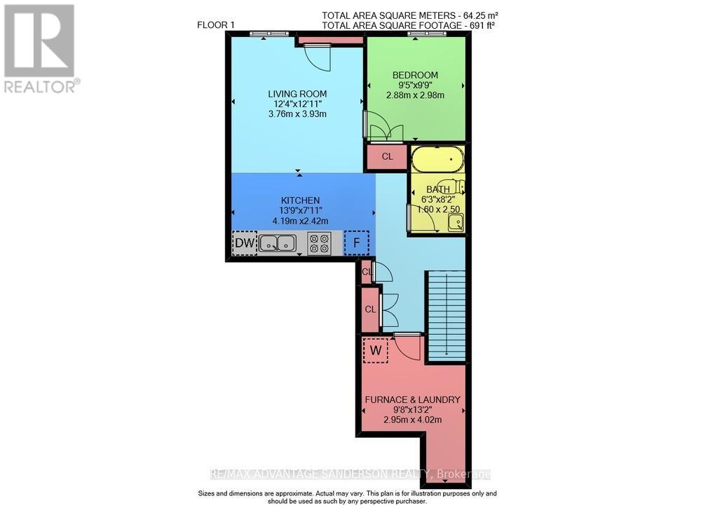 191 Bowman Drive, Middlesex Centre (Ilderton), Ontario  N0M 2A0 - Photo 50 - X12232009