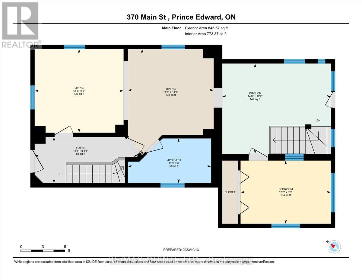 370 Main Street, Prince Edward County, Ontario K0K 2T0 - Photo 25 - X12291212