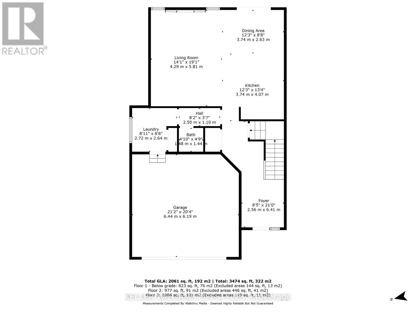 1200 Silverfox Drive, London North, Ontario  N6G 0C8 - Photo 45 - X12291148