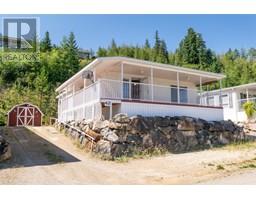 1885 Tappen Notch Hill Road Unit# 42, tappen, British Columbia