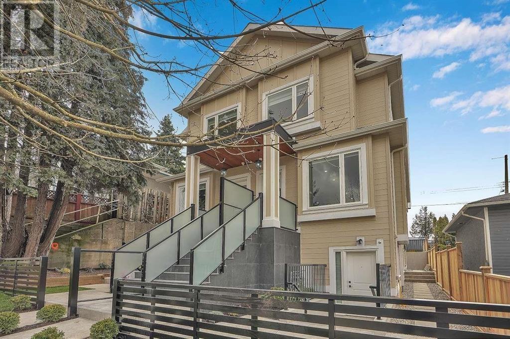 1548 E 41st Avenue, Vancouver, British Columbia  V5P 1K2 - Photo 2 - R3026222