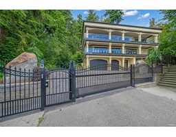 1349 ANDERSON STREET, White Rock, British Columbia