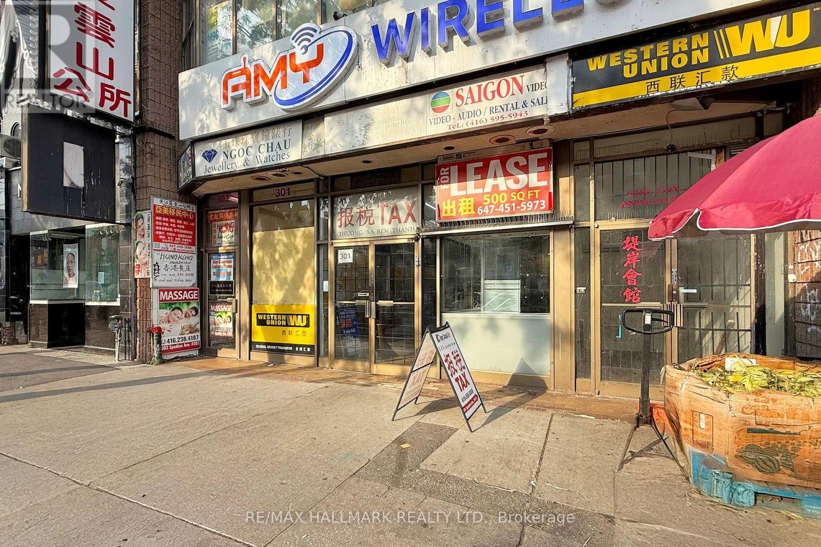 2 & 4(1 Combined Unit) - 301 Spadina Avenue, Toronto, Ontario  M5T 2E6 - Photo 1 - C12291541