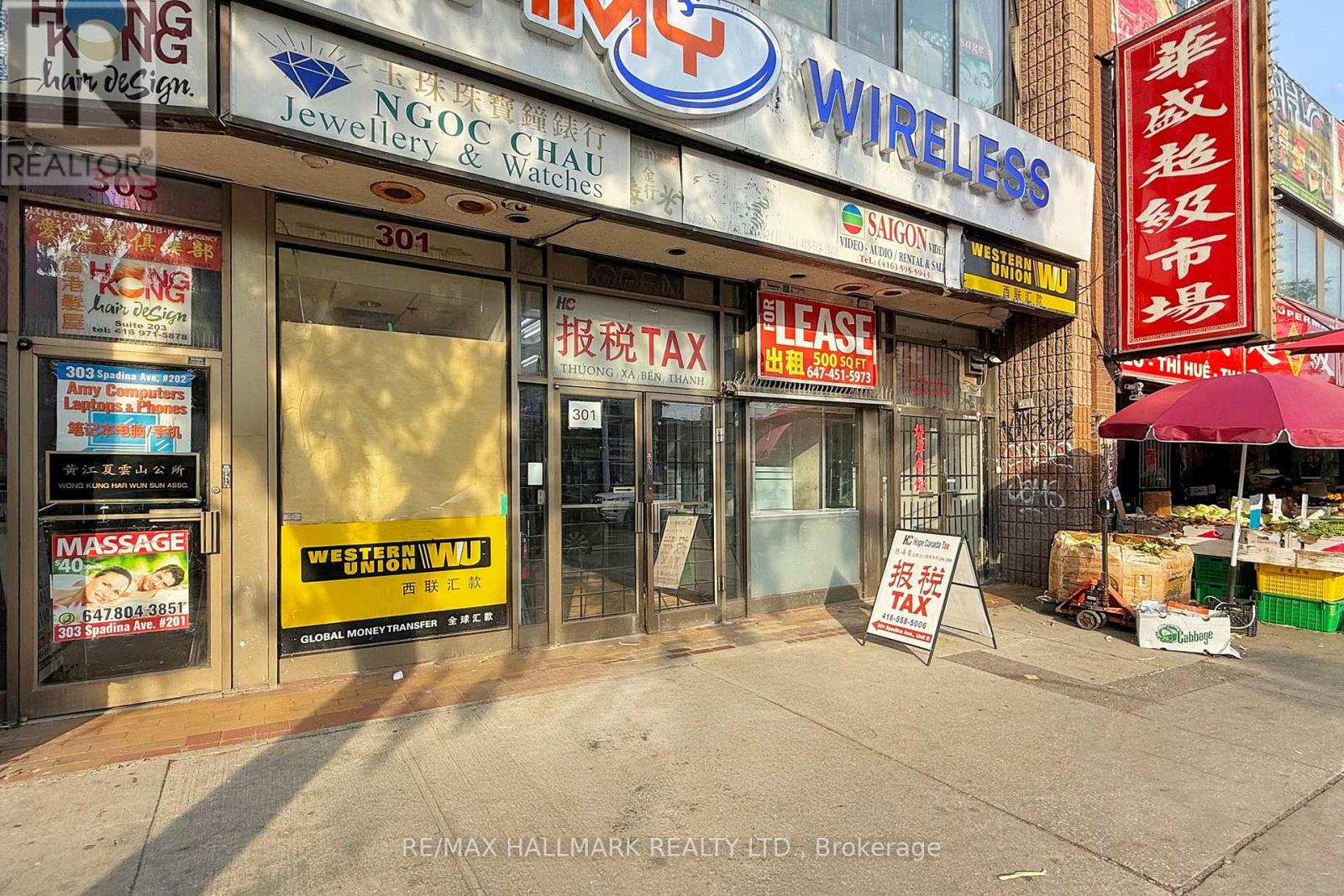 2 & 4(1 Combined Unit) - 301 Spadina Avenue, Toronto, Ontario  M5T 2E6 - Photo 3 - C12291541