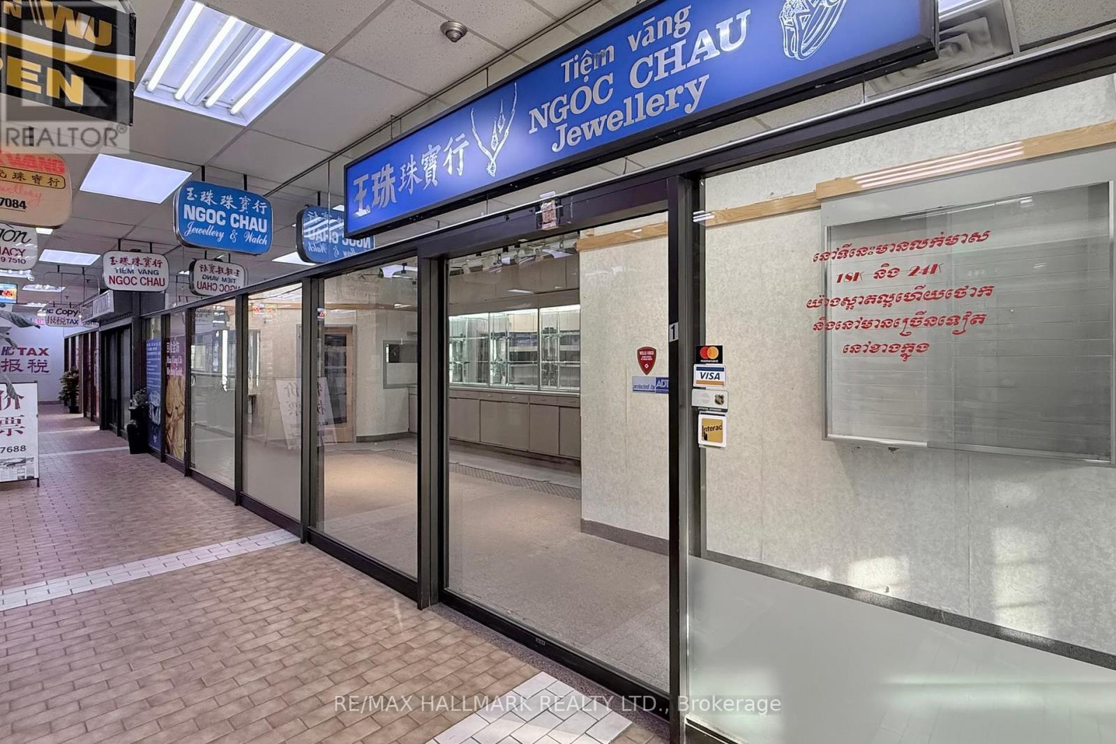 2 & 4(1 Combined Unit) - 301 Spadina Avenue, Toronto, Ontario  M5T 2E6 - Photo 6 - C12291541