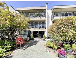 206 1351 MARTIN STREET