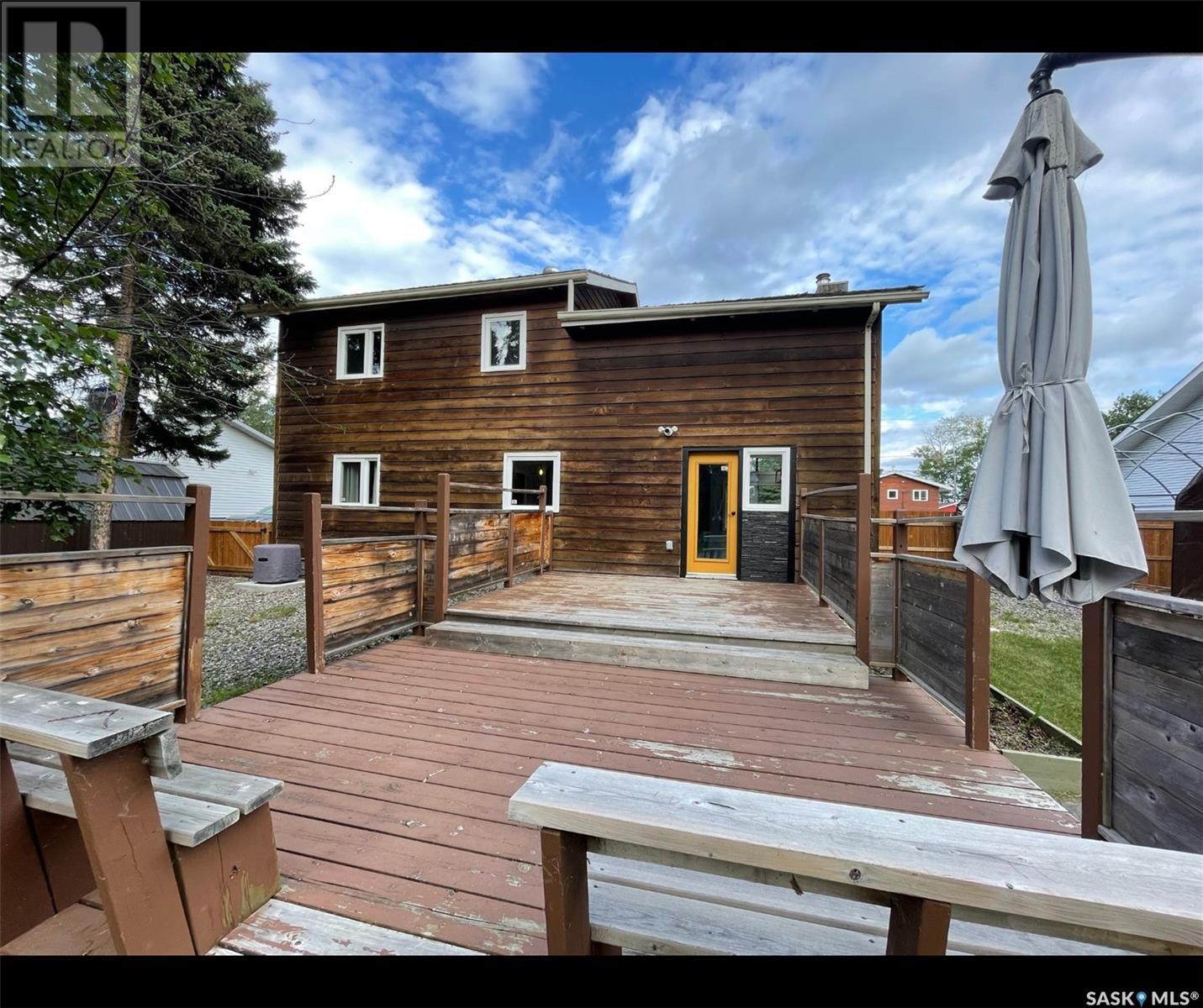 247 Dehavilland Avenue, Air Ronge, Saskatchewan  S0J 3G0 - Photo 31 - SK012978