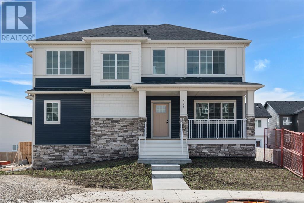 Property at 371 Carringvue Grove NW image 1