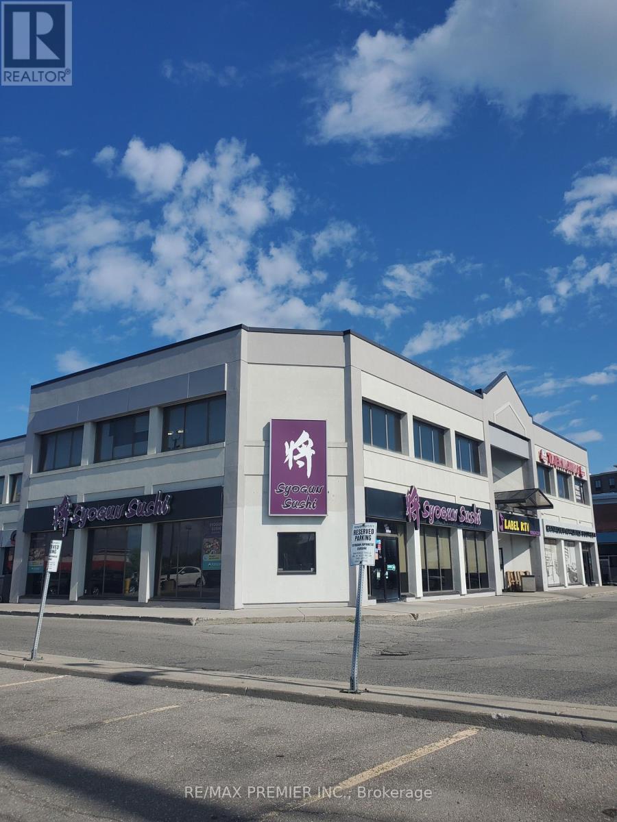 5 - 8261 Woodbine Avenue, Markham, Ontario  L3R 8Z5 - Photo 5 - N12292145