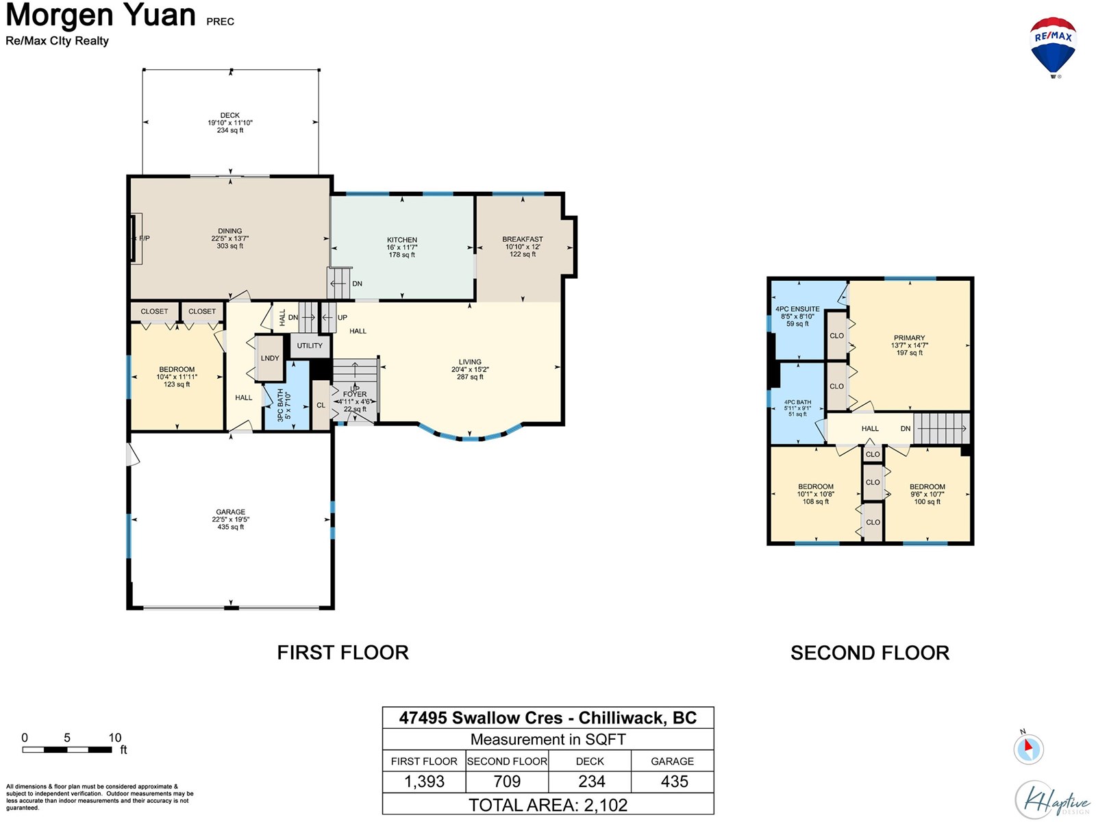 47495 Swallow Crescent, Little Mountain, Chilliwack, British Columbia  V2P 7P8 - Photo 38 - R3028162