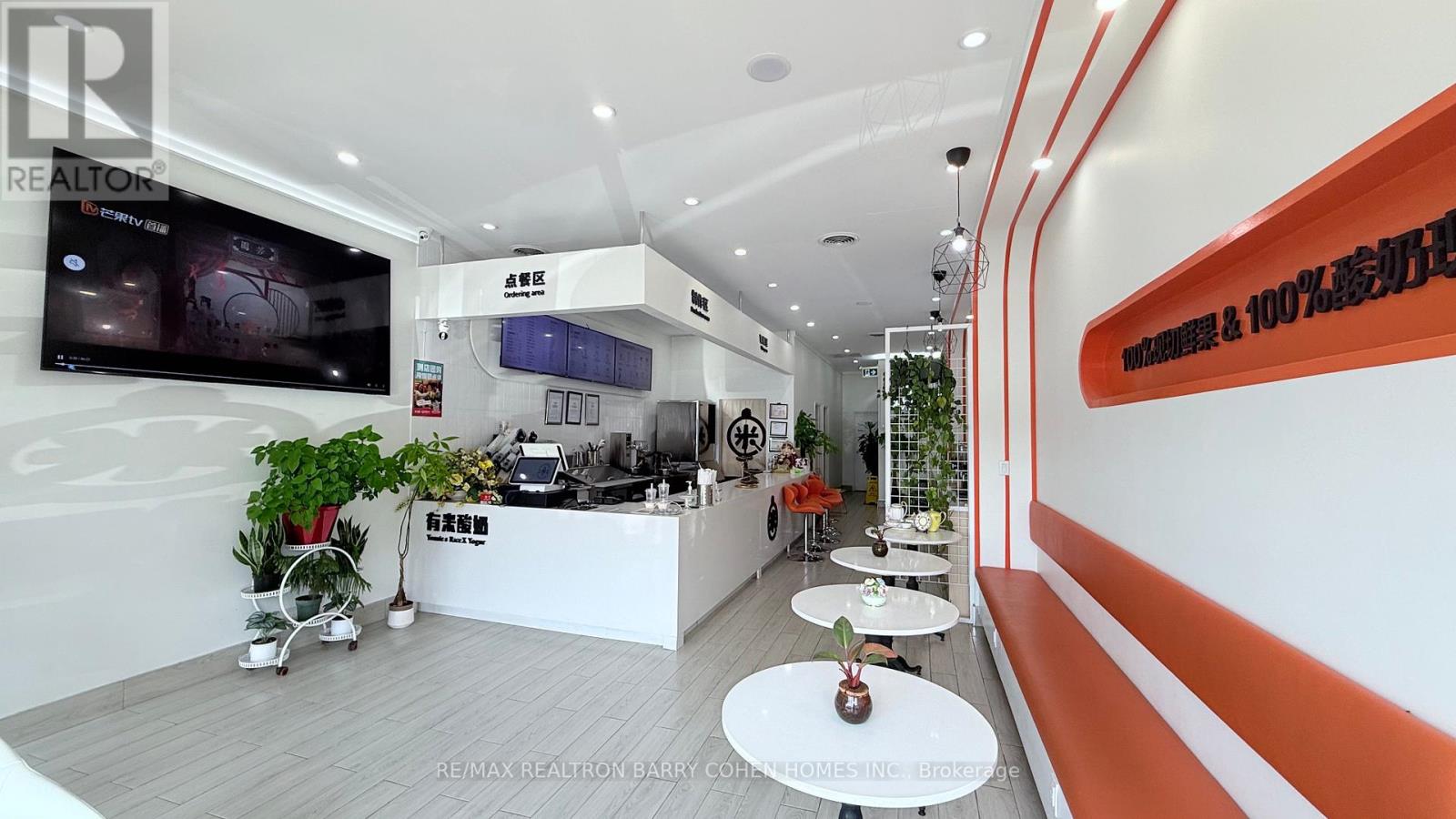 6 - 4188 Finch Avenue E, Toronto, Ontario  M1S 4T7 - Photo 10 - E12292563