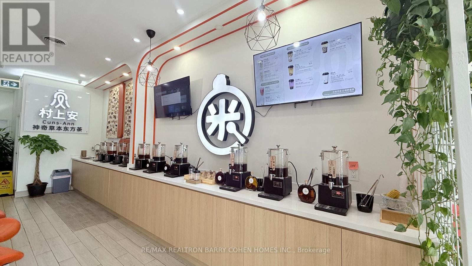 6 - 4188 Finch Avenue E, Toronto, Ontario  M1S 4T7 - Photo 8 - E12292563