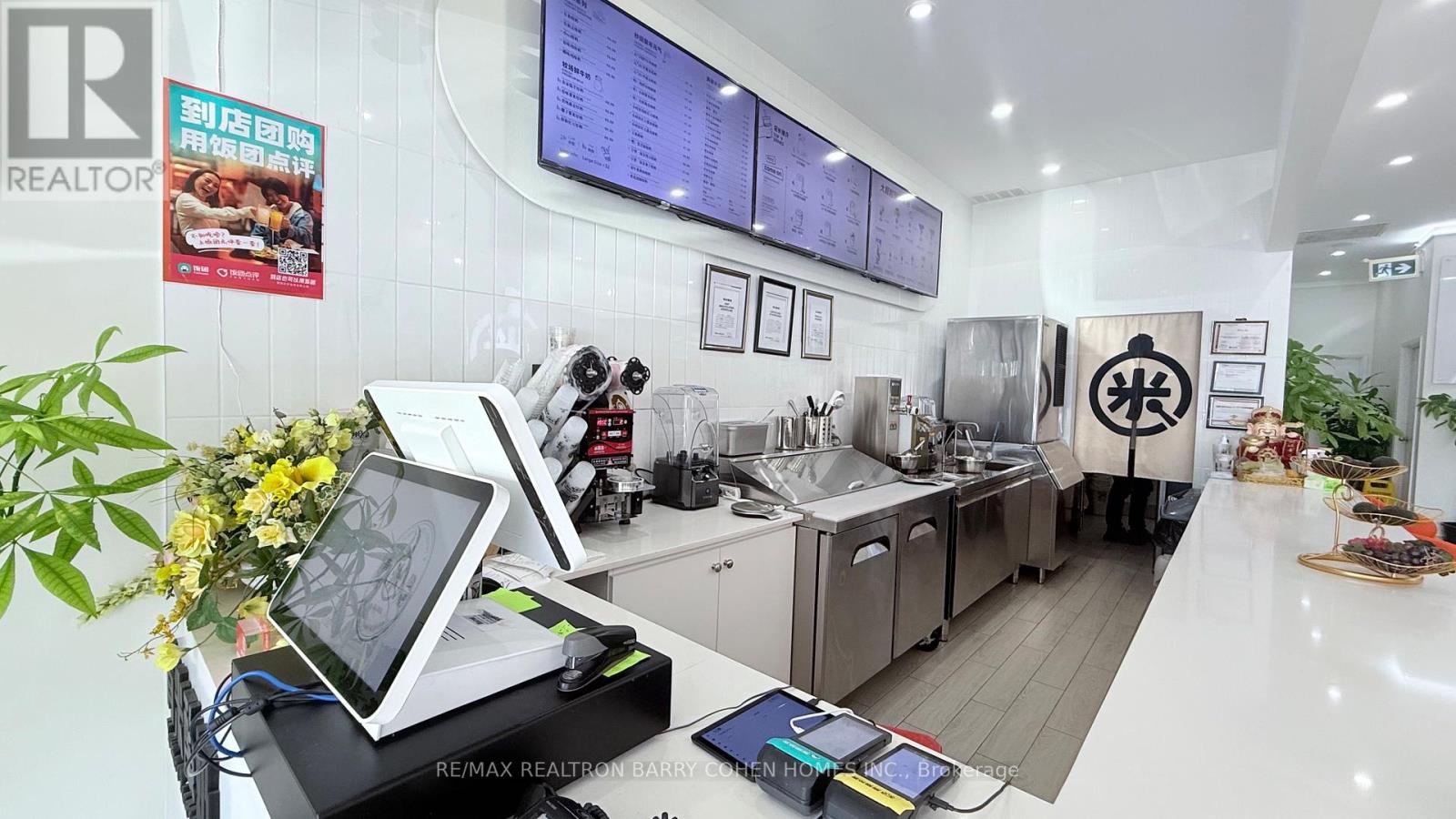 6 - 4188 Finch Avenue E, Toronto, Ontario  M1S 4T7 - Photo 9 - E12292563