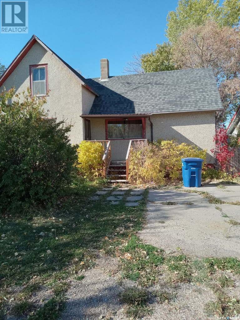 Property at 1225 Halifax STREET image 1