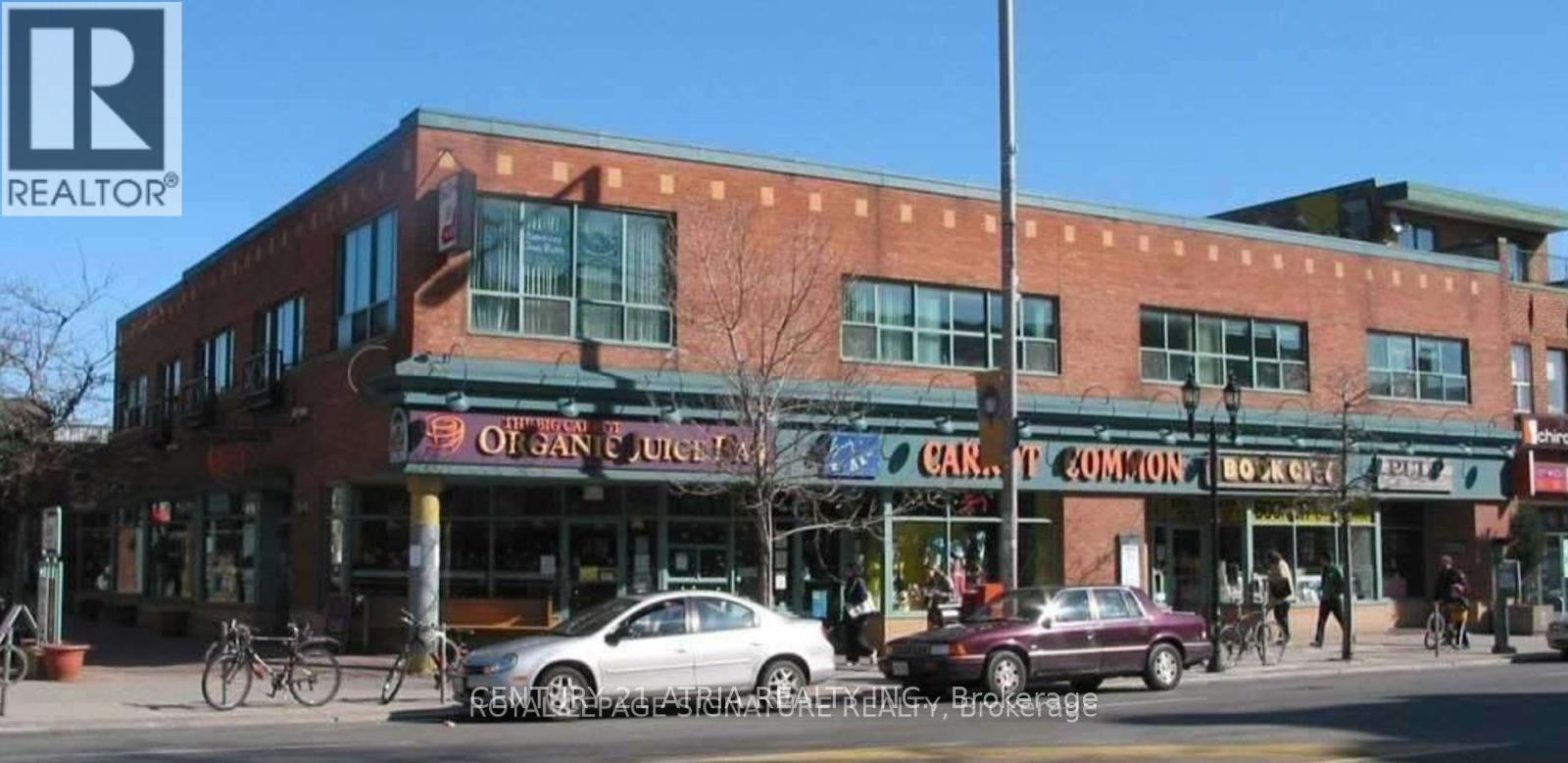 869 Pape Avenue E, Toronto (Danforth Village-East York), Ontario  M4K 3T7 - Photo 35 - E12292620