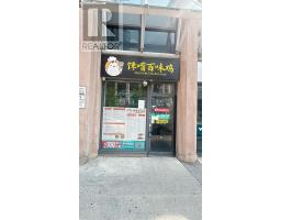 23 - 15 NORTHTOWN WAY, Toronto, Ontario