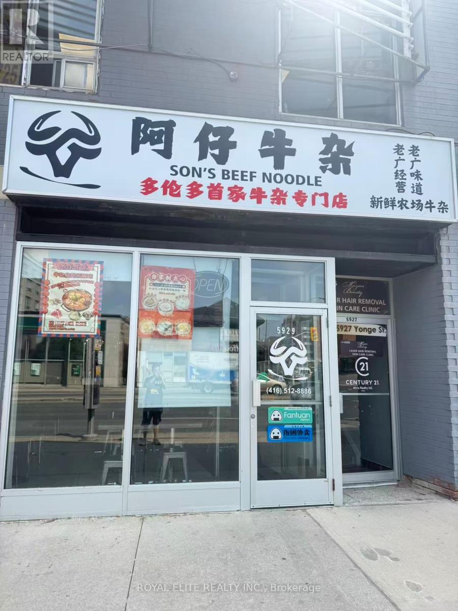 Property at 5929 YONGE STREET image 1