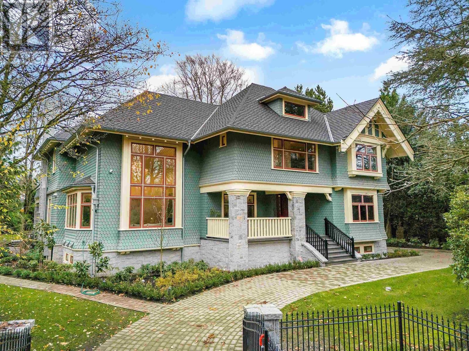 1263 Balfour Avenue, Vancouver, British Columbia  V6H 1X6 - Photo 12 - R3028332