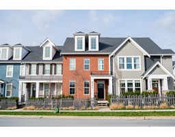 20171 83 AVENUE, Langley, British Columbia