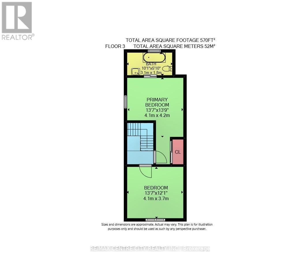653 William Street, London East, Ontario  N5Y 2R1 - Photo 23 - X12229585