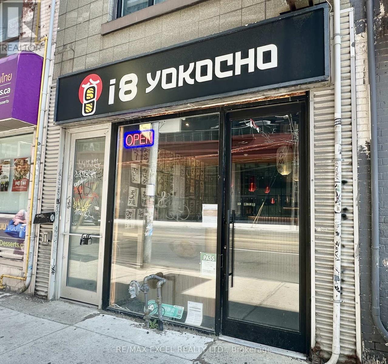 Property at 285 DUNDAS STREET W image 1