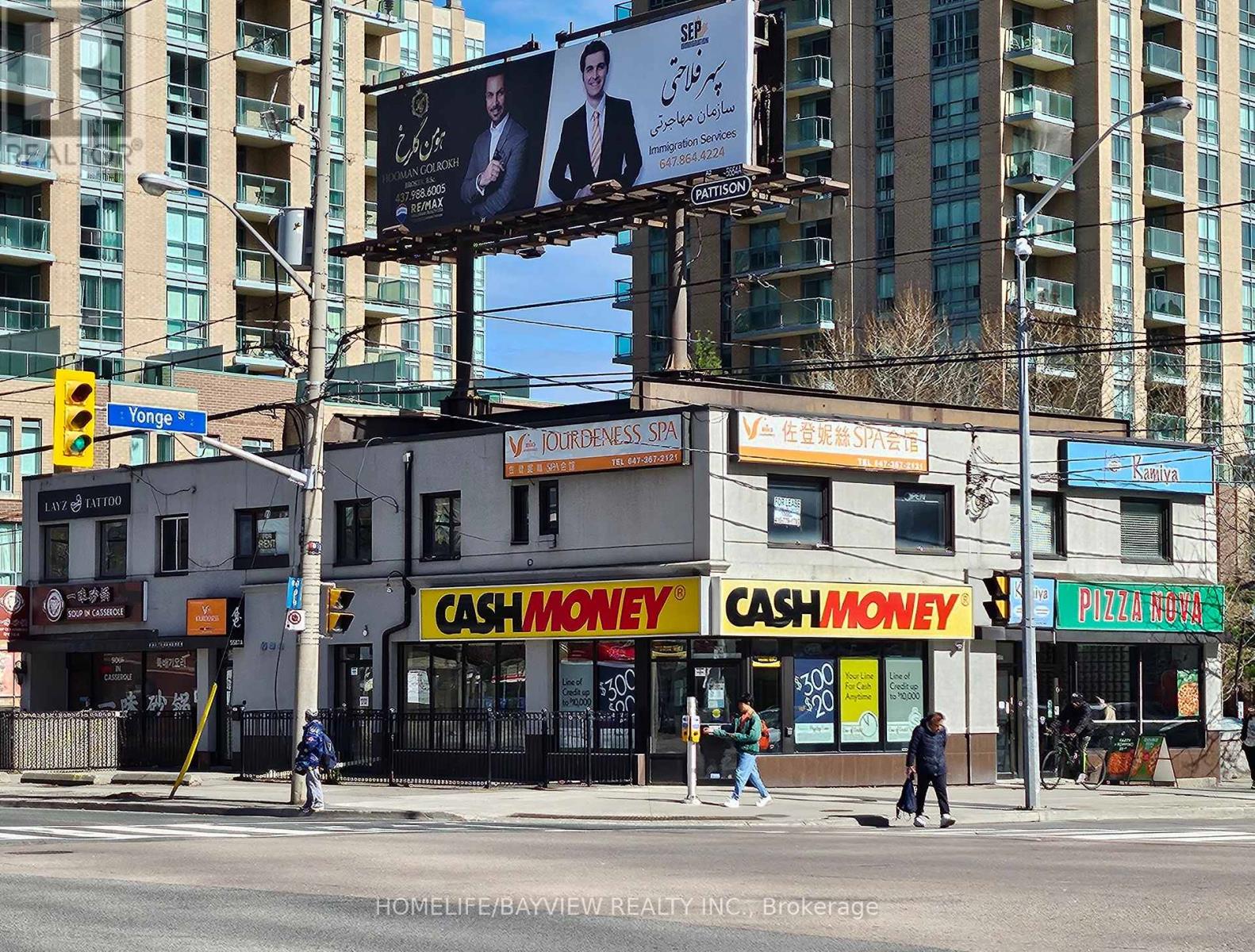 5587 Yonge Street, Toronto, Ontario  M2N 4P9 - Photo 3 - C12293695