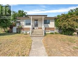 1049 Government Street, penticton, British Columbia