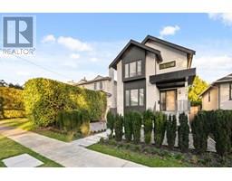 6408 VINE STREET, Vancouver, British Columbia