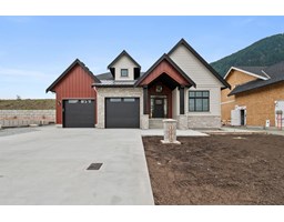 10012 Trillium Way|Rosedale, Rosedale, Ca