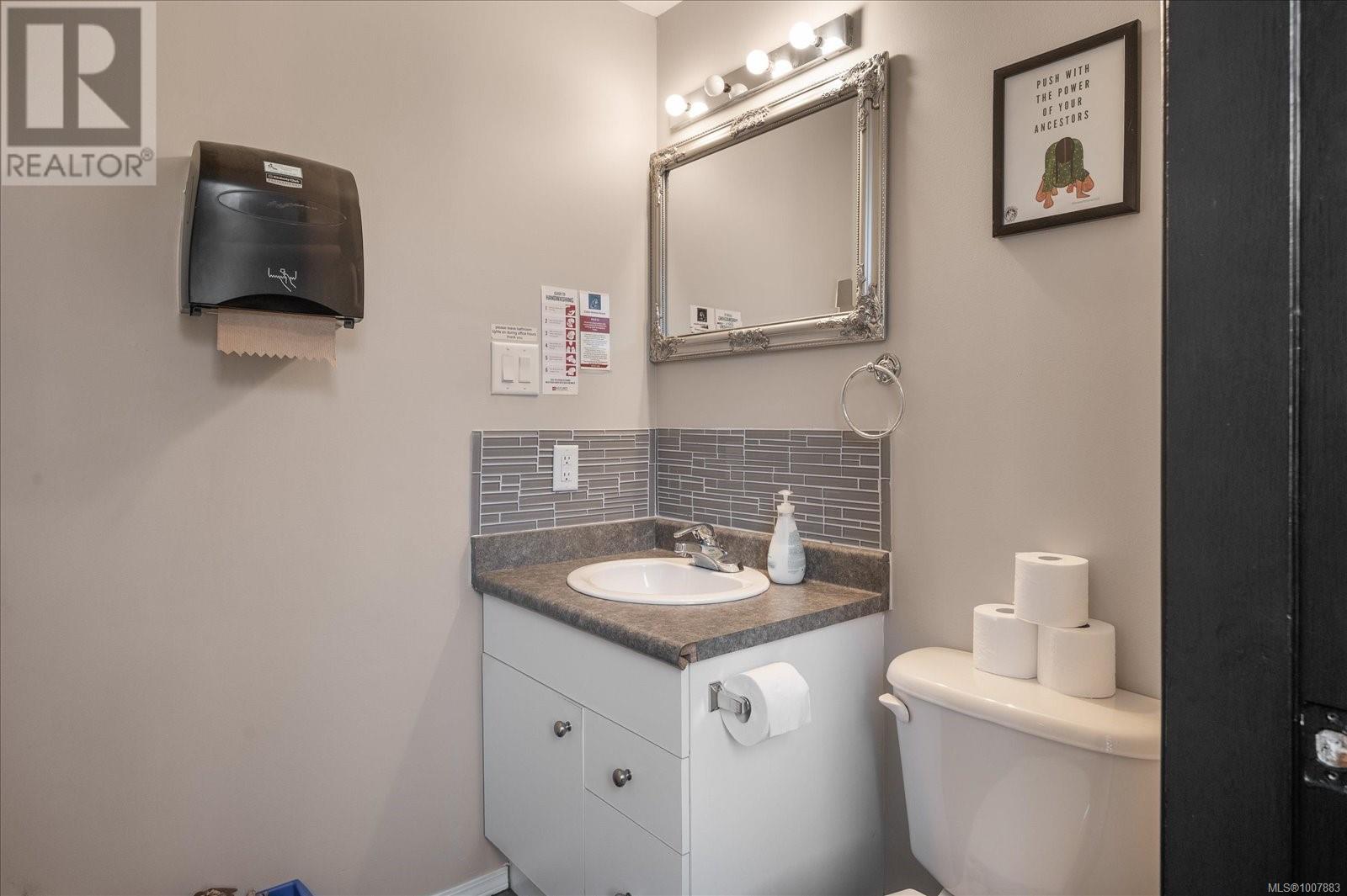 1000 Terminal Ave, Nanaimo, British Columbia  V9S 4K4 - Photo 11 - 1007883