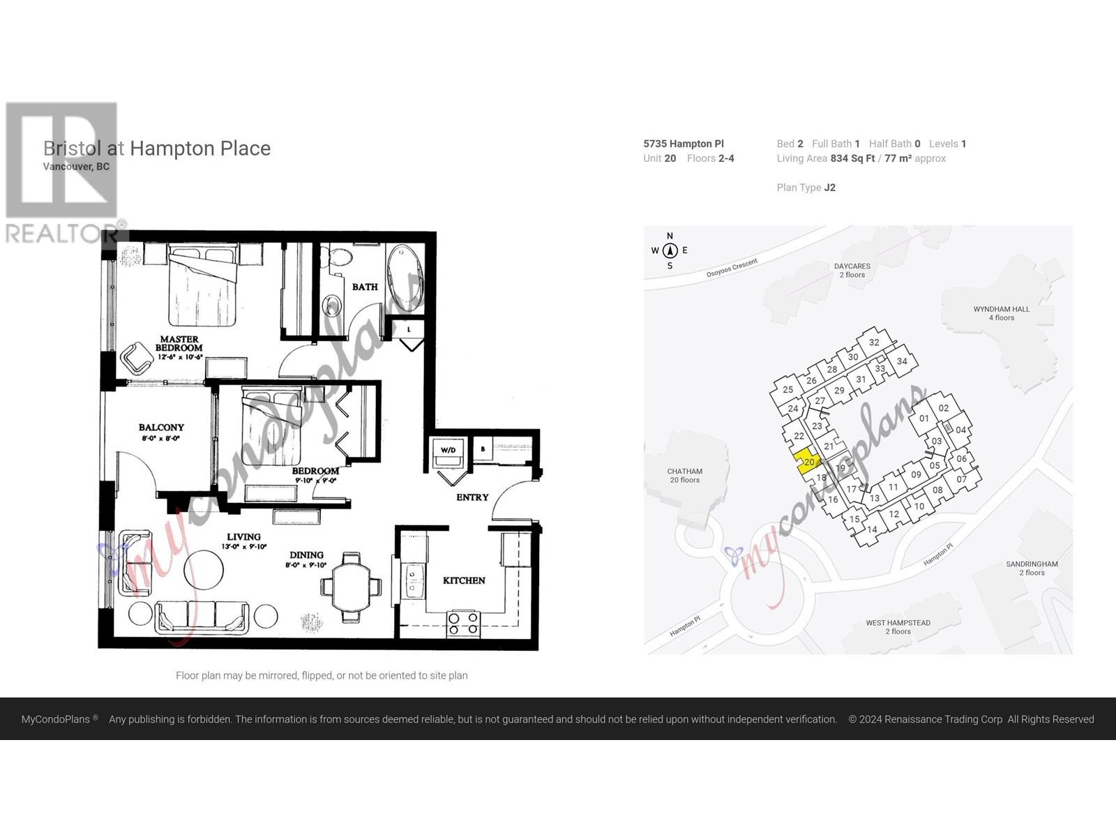320 5735 Hampton Place, Vancouver, British Columbia  V6V 2G8 - Photo 8 - R3027639