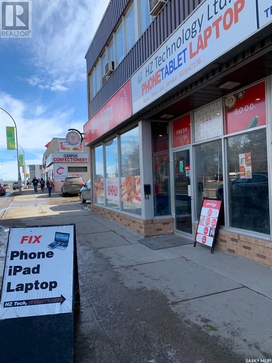 D 1402 College Drive, Saskatoon, Saskatchewan  S7N 0W7 - Photo 1 - SK013107