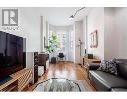 211 36 WATER STREET, Vancouver, British Columbia