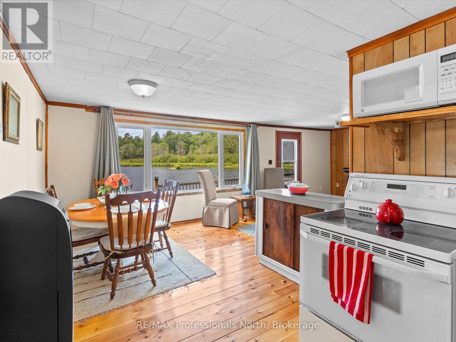 1020 Gordonier Lake Road, Bracebridge, Ontario  P1L 1X3 - Photo 11 - X12295057