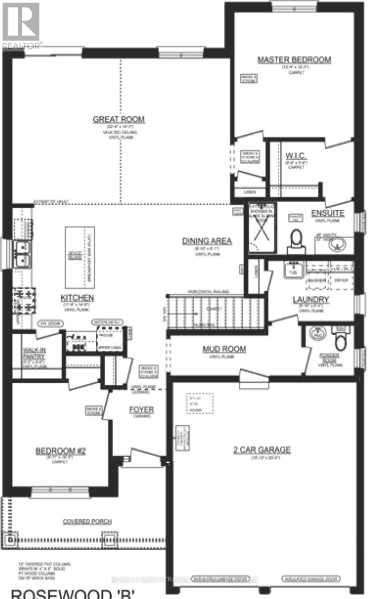 132 Styles Drive, St. Thomas, Ontario  N5R 0R1 - Photo 3 - X12295145