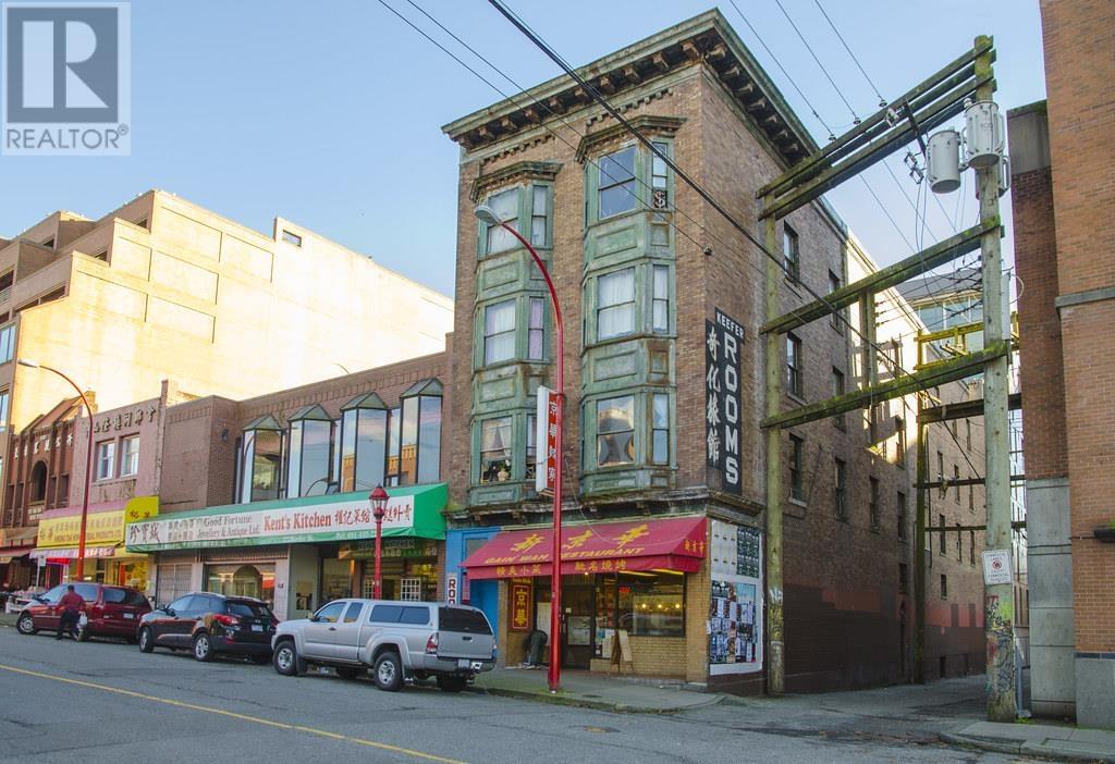 200 238 KEEFER STREET, Vancouver, British Columbia