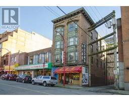 200 238 KEEFER STREET, Vancouver, British Columbia