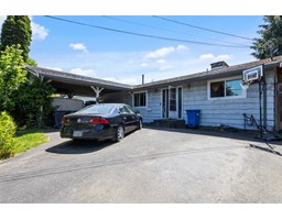 33232 PLAXTON CRESCENT, Abbotsford, British Columbia