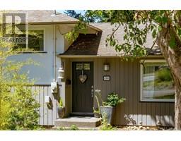 4508 Duart Rd Gordon Head, Saanich, Ca
