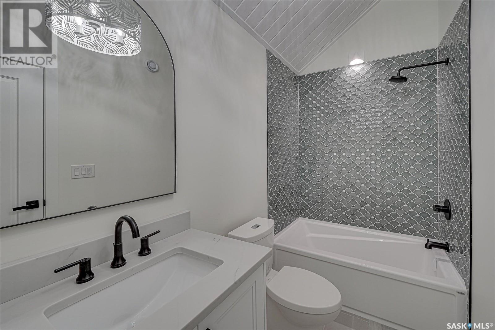 1403 Edward Avenue, Saskatoon, Saskatchewan  S7K 3B2 - Photo 21 - SK013081